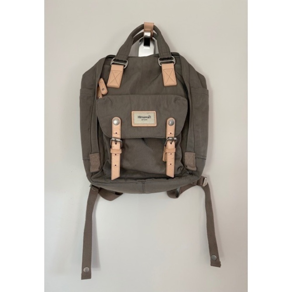 Himawari Nylon Travel Backpack Olive Taupe‎ with Tan Faux Leather Accents